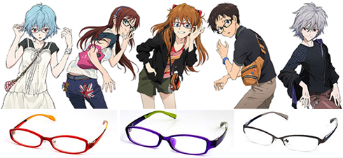 Evangelion Jins