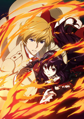 Dantalian no Shoka