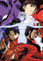 Neon Genesis Evangelion
