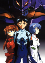 Neon Genesis Evangelion