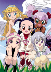 Petite Princess Yucie