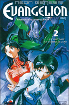 Neon Genesis Evangelion - Tome 2